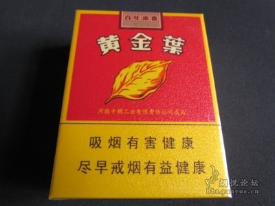 黃金葉(百年濃香)好抽嗎?