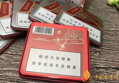 古巴雪茄煙(蒙特迷你雪茄)怎么樣?蒙特迷你雪茄好抽嗎