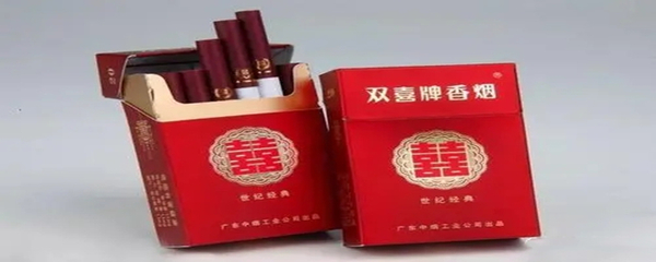 紅雙喜是哪個省的煙