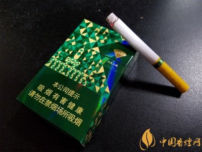綠鉆石煙多少錢一包 鉆石洪荒之綠香煙價格12元/包