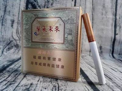 紫氣東來1928香煙 ,這盒百元級香煙比起恒大煙魁遜色很多