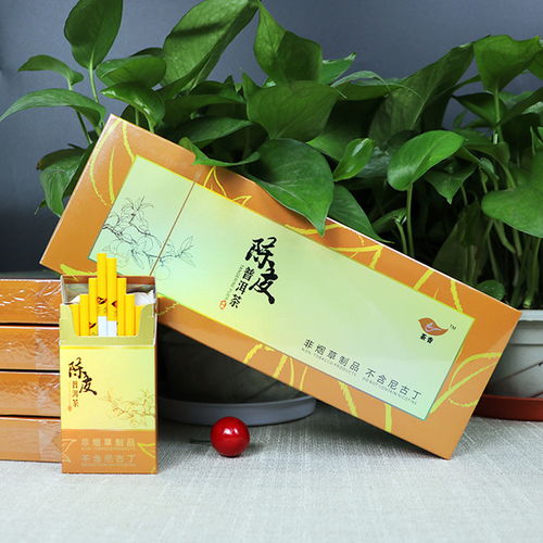 正品茶煙一條包郵男女士替煙粗細支茶葉煙不含尼古丁點燃型無焦油