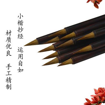 煙文齋文化用品旗艦店