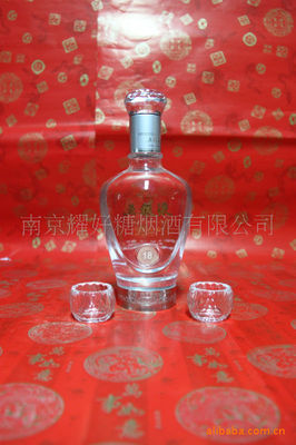 【供應(yīng)56度五糧液十八年(濃香型白酒)】價格,廠家,圖片,中國白酒,南京耀好糖煙酒-