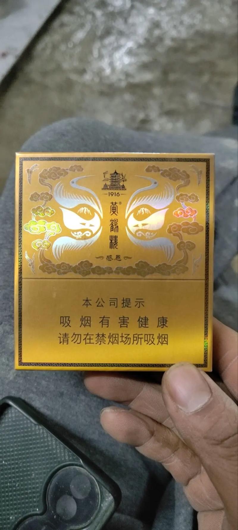 #香煙燃盡終是灰下一句 #世人慌慌張張不過(guò)圖碎銀幾兩 #除了 - 抖音