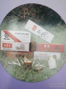陜西食品 .畫(huà)冊(cè).88年陜西省內(nèi)出版.獻(xiàn)給中華人民共和國(guó)四十周年.內(nèi)有獲得國(guó)優(yōu).部?jī)?yōu).省優(yōu)的174個(gè)產(chǎn)品圖片.煙酒等.懷舊佳品.