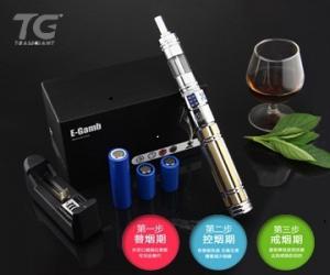 戒煙什么好用