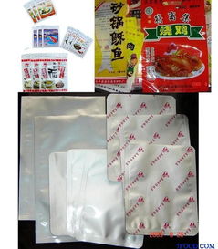 煙真空鋁箔袋 防靜電鋁箔袋煙臺(tái) 煙臺(tái)印刷鋁箔袋 ,煙真空鋁箔袋 防靜電鋁箔袋煙臺(tái) 煙臺(tái)印刷鋁箔袋 生產(chǎn)廠家,煙真空鋁箔袋 防靜電鋁箔袋煙臺(tái) 煙臺(tái)印刷鋁箔袋 價(jià)格