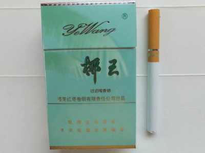 三亞特產(chǎn)煙貴嗎