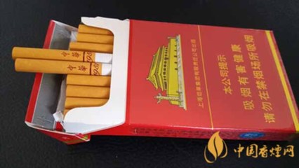 貴煙