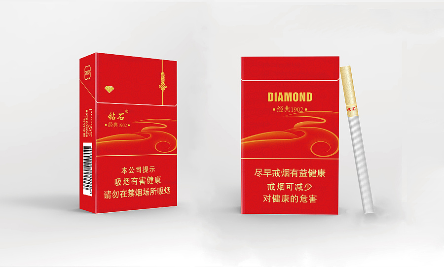 煙包裝設(shè)計|包裝|平面|seashells - 原創(chuàng)設(shè)計作品 