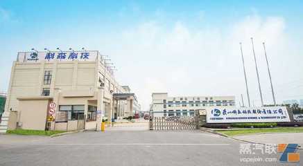 科森科技:越南工廠尚未達產(chǎn) 首期項目為電子煙項目