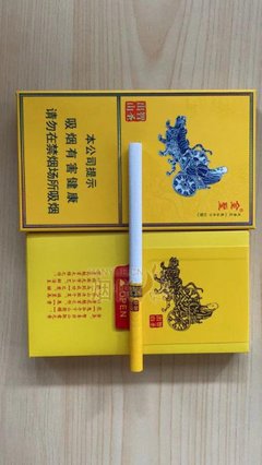 金圣(吉品中支)香煙