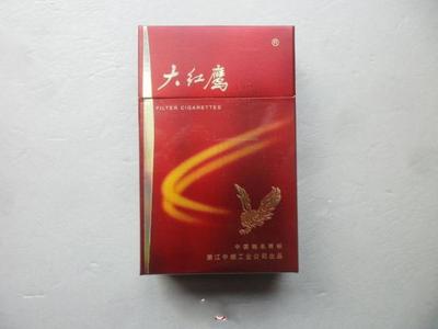 浙江的3個品牌煙,第二個價格低廉適合大眾,最后一個的銷量最好