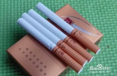 南京精品煙標 收藏佳品