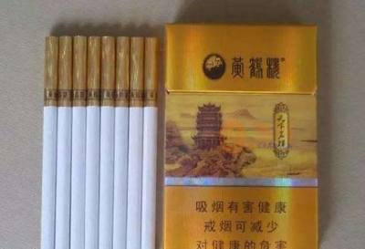 盤點國內(nèi)銷售最好的5款細支煙,黃金葉墊底,第一名最好抽!