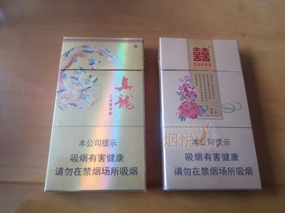 雙喜(春天魅影)好抽嗎?