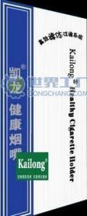 供應(yīng)醇情王子KL-039煙嘴價(jià)格_供應(yīng)醇情王子KL-039煙嘴廠家_世界工廠網(wǎng)產(chǎn)品信息庫