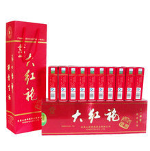 【特級大紅袍煙條】最新最全特級大紅袍煙條 產(chǎn)品參考信息